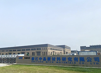 浙江1xBET新资料钻研有限公司
